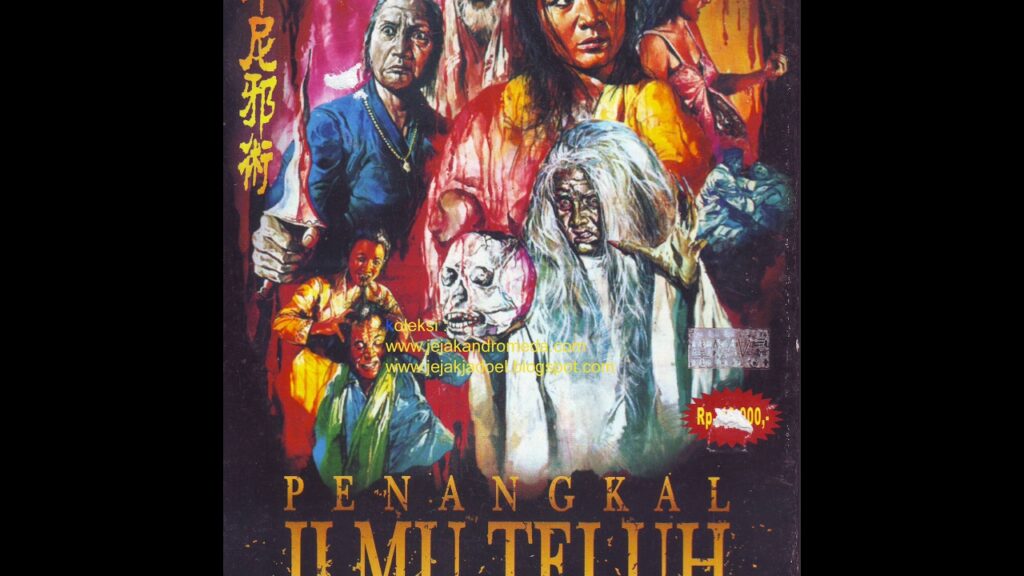 A poster of a movie titled 'Penangkal Ilmu Teluh' with a picture of a person遭受 ilmu teluh.